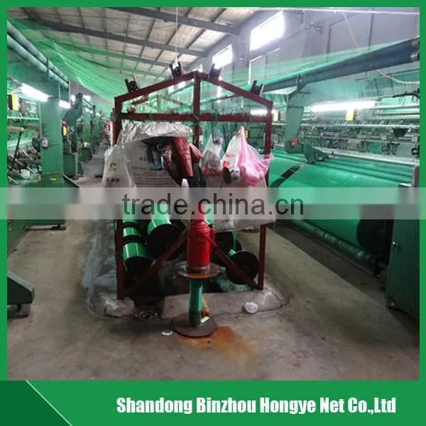 Green Greenhouse Sun Shade Plastic Netting photo-3