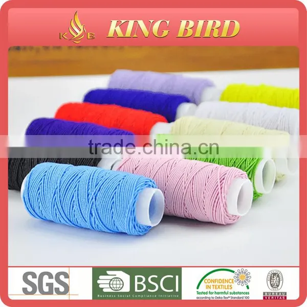 China Wholesale High Quality Cheap Price Latex Elastic Thread photo-2