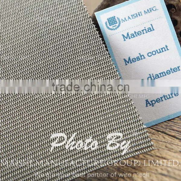 Dutch Weave Mesh photo-4