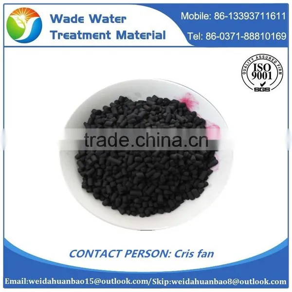 Coal Based Columnar Activated Carbon, Iodine 900 Coal Granular Activated Carbon photo-4