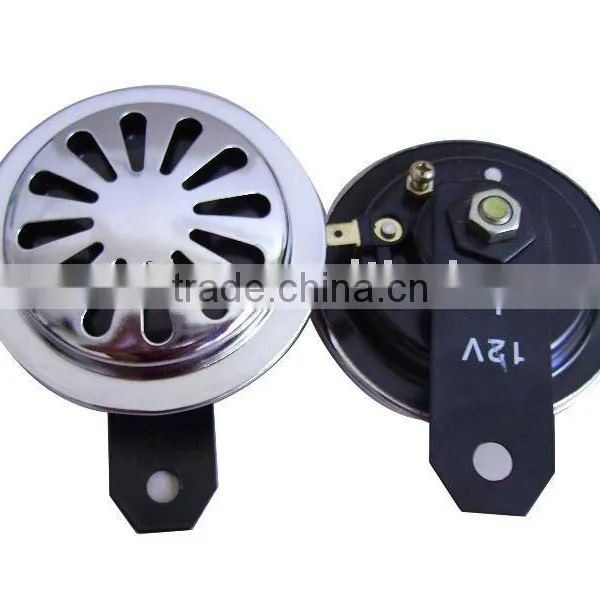 Disc Horn photo-4