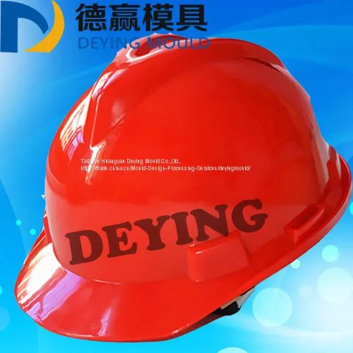 2017 New Model Plastic Injection Mould Making Plastic Injection Mold for Plastic Helmet photo-3
