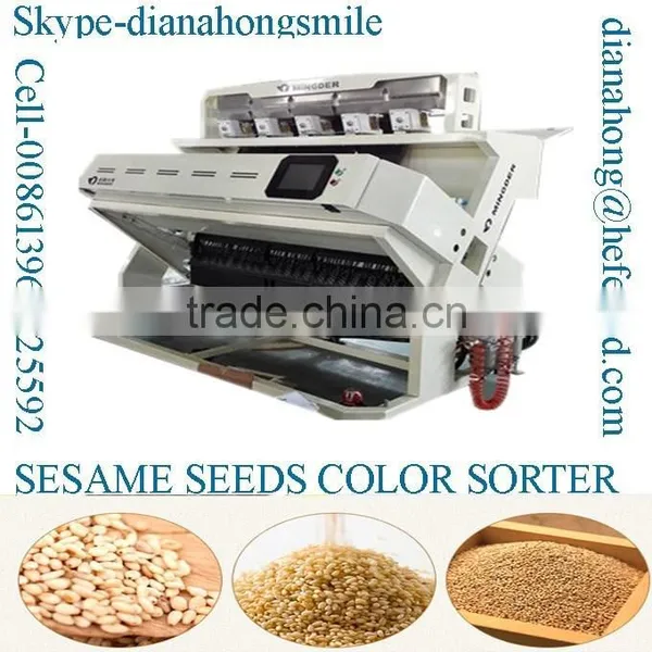 CCD Seeds Color Sorter for Sunflower Seeds,White and Black Sesame Seeds Color Sorting Machine photo-6