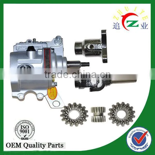 New Arrival 125cc Trike Reverse High Low Gear Box photo-4