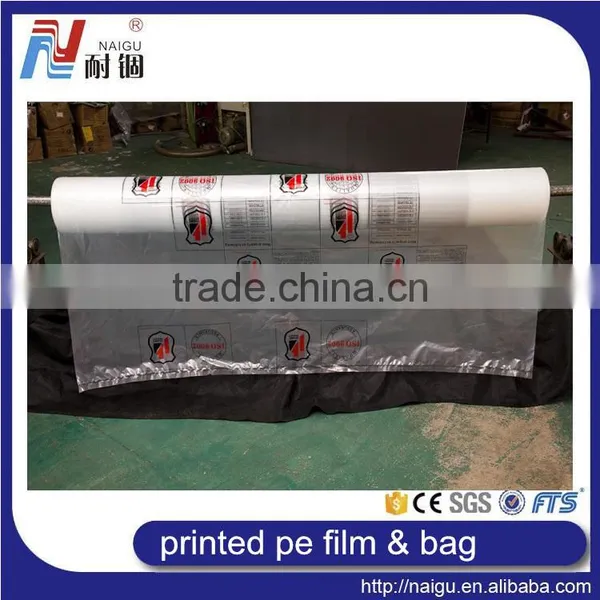 Plastic pe Packaging Printing Bag,pe Package Film photo-3