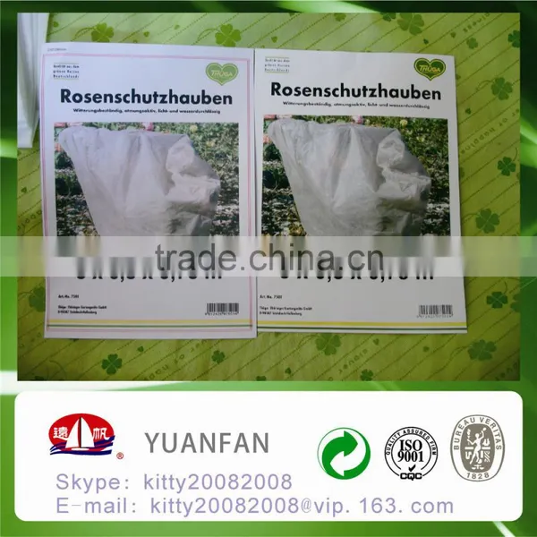 Anti-UV 100% PP NON WOVEN FABRIC USED FOR AGRICULTURE GREENHOUSE COVERING OR PLANT COVER OR WEED MAT photo-6