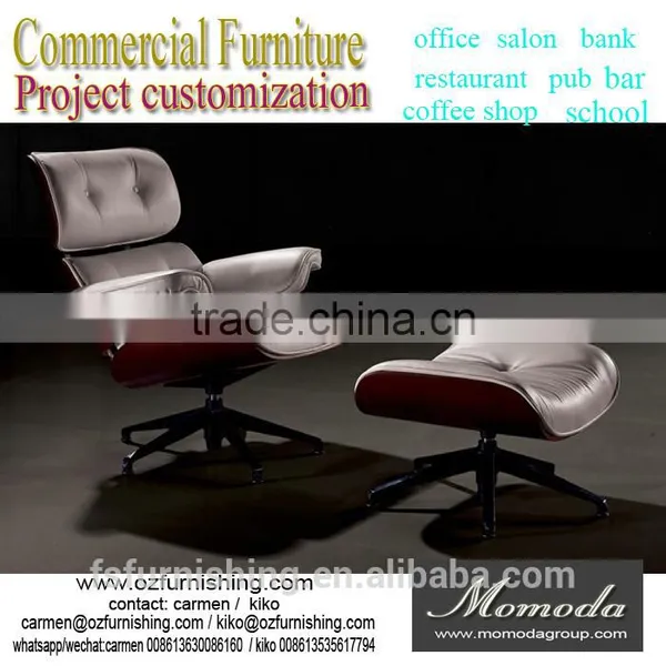 Popular Famous Living Room Modern Recliner Leather Chair With Stool Leisure Reclining Chair With Footrest
