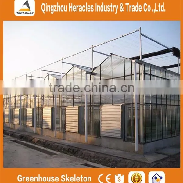 Heracles Trade Assurance Saw-Tooth Tropical Greenhouse photo-6
