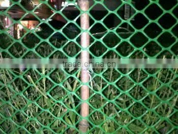 Agriculture Implements Plastic Fence photo-2