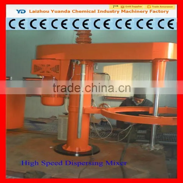 Industrial Liquid Mixer/liquid Detergent Mixer/liquid Soap Mixer photo-3