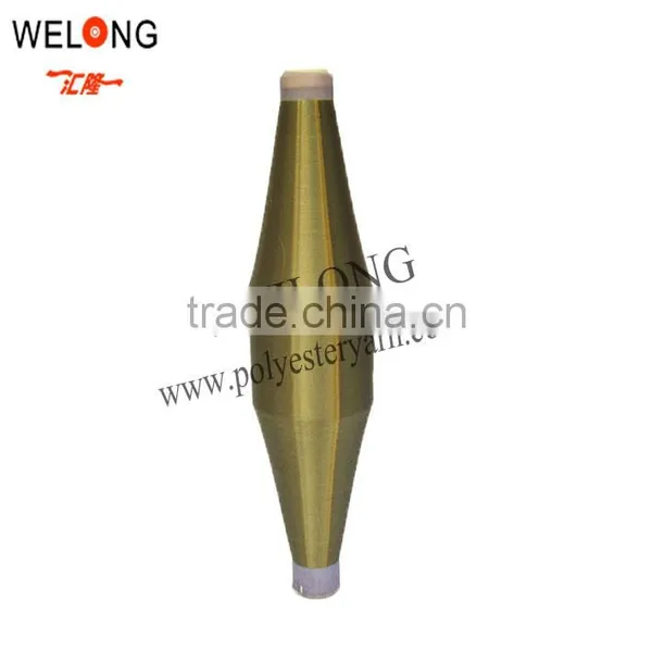 300D 100 Pct Semi-dull Polyester Mono Yarn photo-3