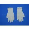 Latex Surgical Gloves (Powder-free)