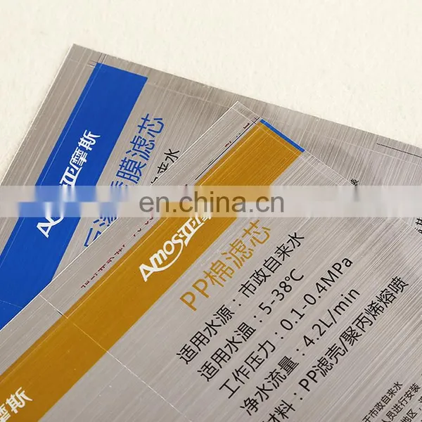 New Customized Logo Colorful PVC Stickers/durable Adhesive Sticker photo-5
