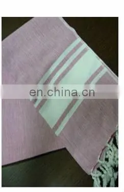 Fouta Kikoi