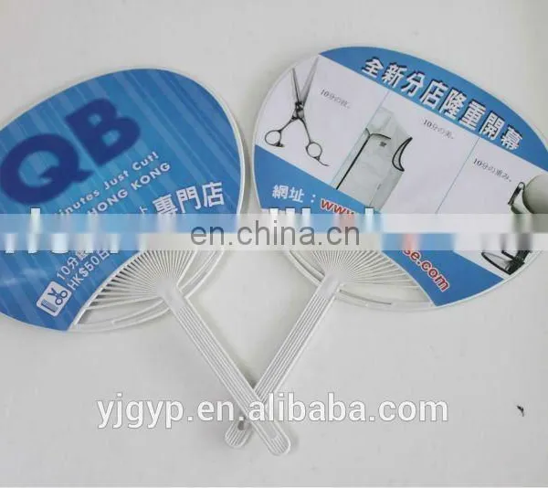 Customized Shaped Plastic pp Fan for Promotional photo-2