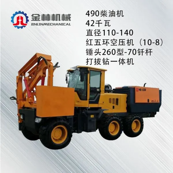 Good Quality Pile Drilling Equipment