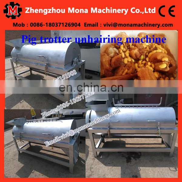 Lowest Price Pig Feet Hair Cleaning Machine/pig Feet Unhairingmachine | Pig Feet Hair Removing Machine 008618037126904 photo-4