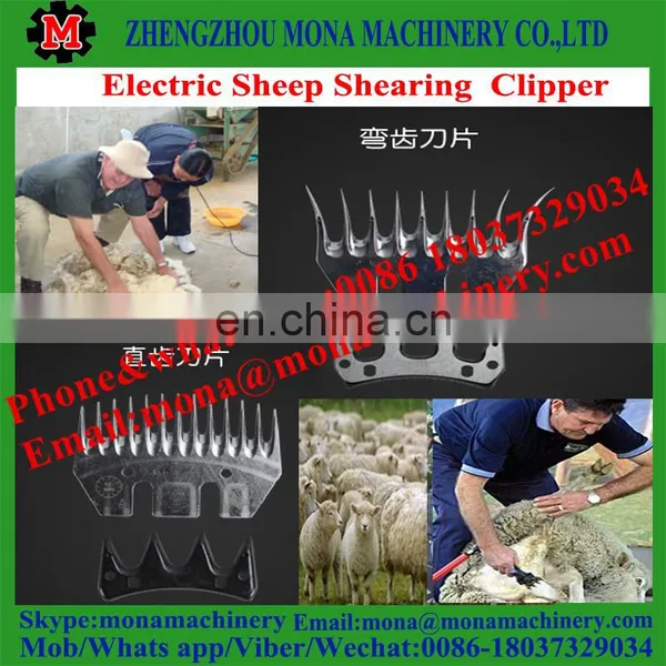 China Manufacturer Powerful Electric Sheep Shearers Powful Electric Sheep Wool Shearing Machine 350w photo-6