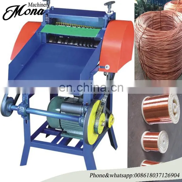 Automatic Cable Stripping Machine Wire Peeling Machine Cable Crimping Machine photo-5