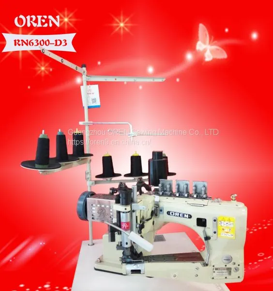 Pharmaceutical Personnel Suit Industrial Sewing Machine