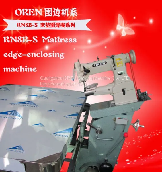 Mattress Tape Edge Industrial Sewing Machine photo-2