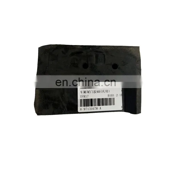 Chongqing Cheap Auto Coaches System 8971316780 Tail Gate Link for ISUZU Truck photo-2