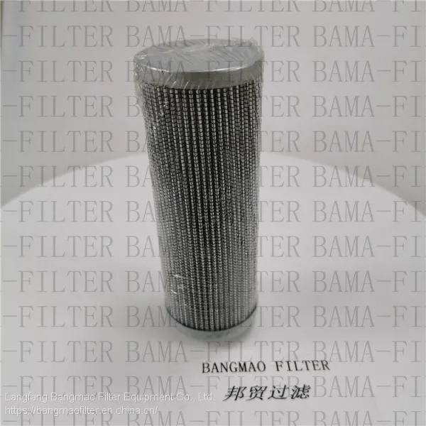 BANGMAO Replacement FILTREC Hydraulic Oil Filter DVD290E20V Filter Element