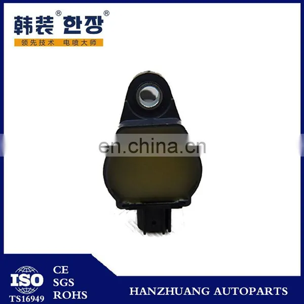 High Quality and Factory Outlet Ignition Coil MW250963 for Mitsubishi 4A9 SUV H530/V5 Haima 2 Lingyue V3 V5 photo-4