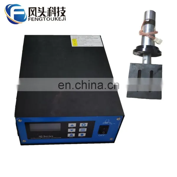 15khz 2600w Digital Ultrasonic Welding Machine Spot Welding Machine photo-2