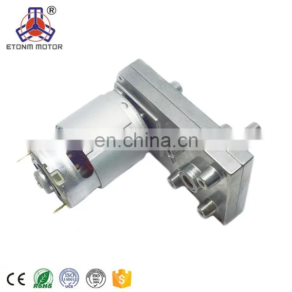 ETONM 100kg.cm High Torque Motor With Gear 12v photo-4