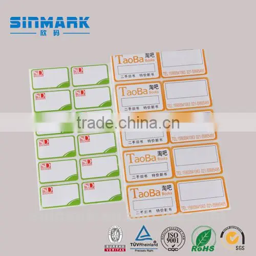 SINMARK Supermarket Shelf Label Electronic Shelf Label photo-5