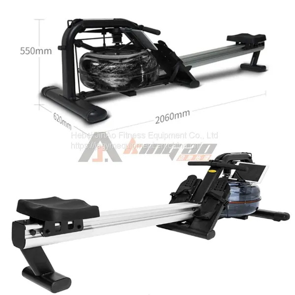 Rowing Machine