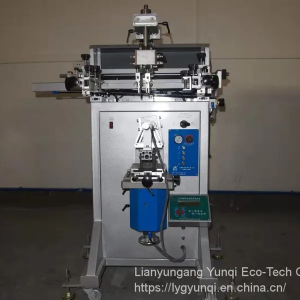 Screen Printer HL-250 photo-5