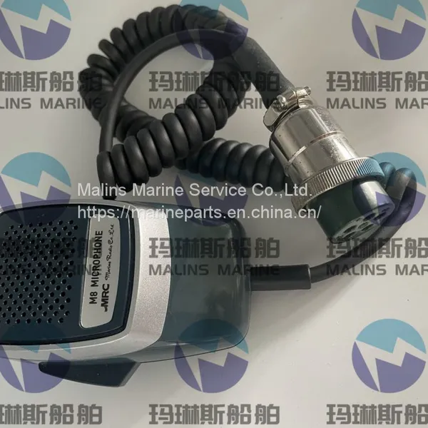 Dynamin Hand Microphone DMC507 photo-2