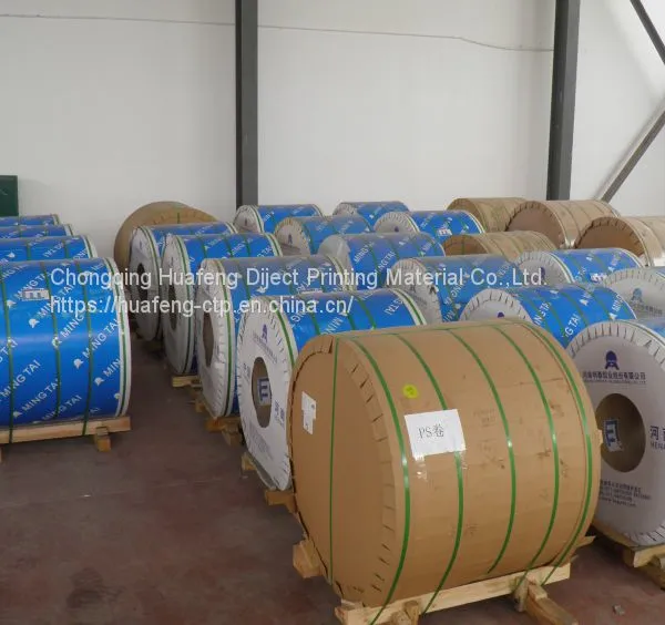 Double Layer Thermal CTP Plate photo-2