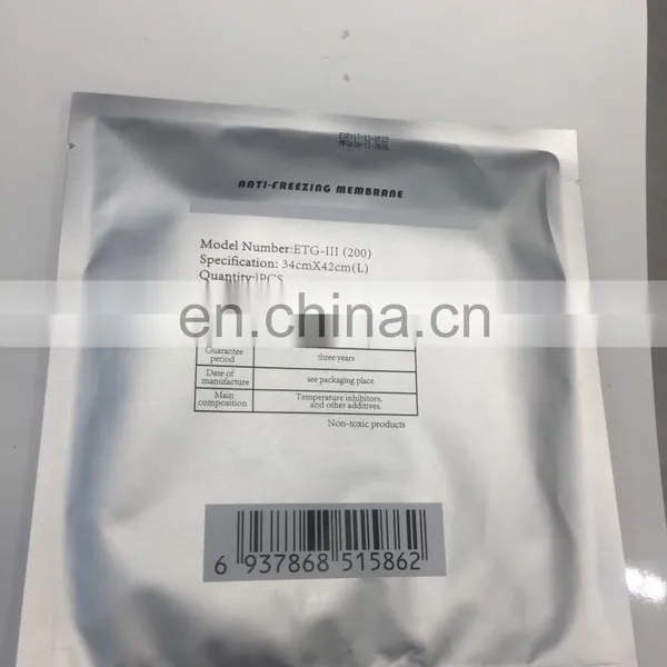 Big Size Anti-freezing Membrane for Slimming Suction photo-4