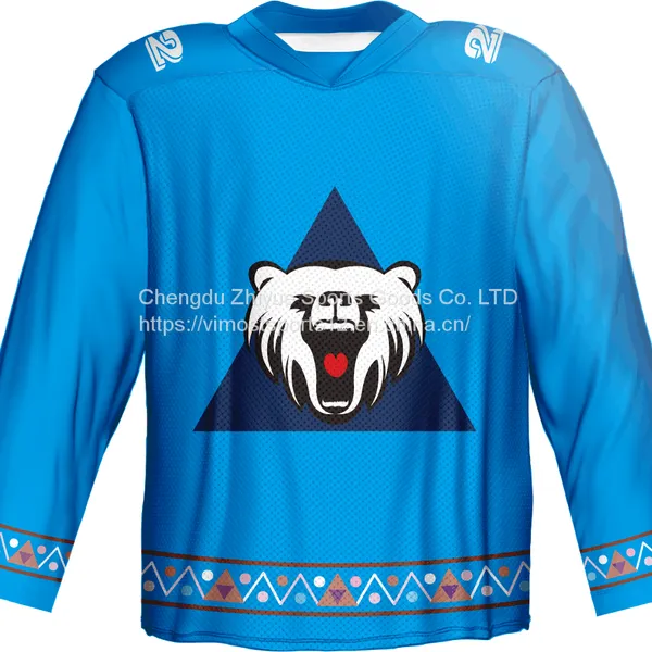 Sublimated Ice Hockey Wear Made To Order For Wholesale