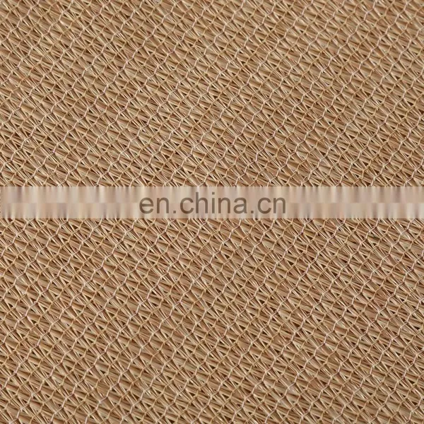 10years Warranty 320GSM Beige Color of the Sun Shade Sail Fabric photo-3