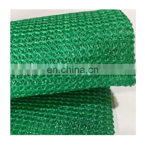 Best Quality Sun Shading Net 100% Virgin HDPE  For Plants Garden Deck Patio Paradise Backyard
