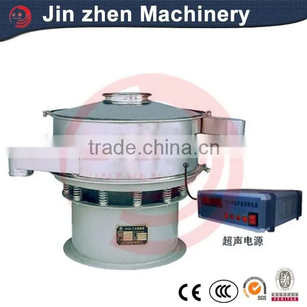 Ultrasonic Vibration Screener/sieve Shaker for Sale photo-3