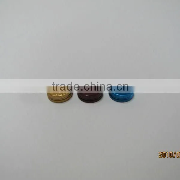 Aluminum Cosmetic Caps