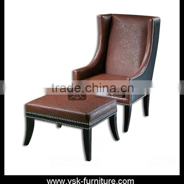 AC-104 Attractive Leather Sofa Stool Set Comfortable Armchair