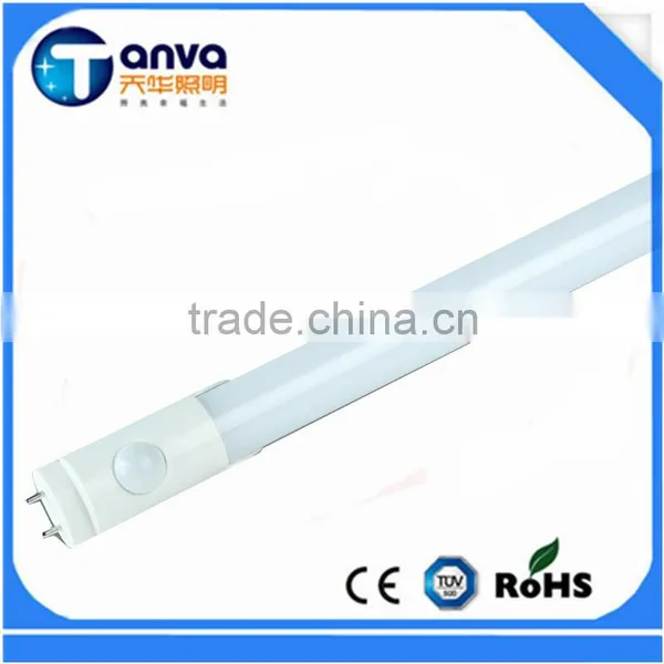 20W G13 4ft LED T5 Tubes LED Fluorescent photo-3