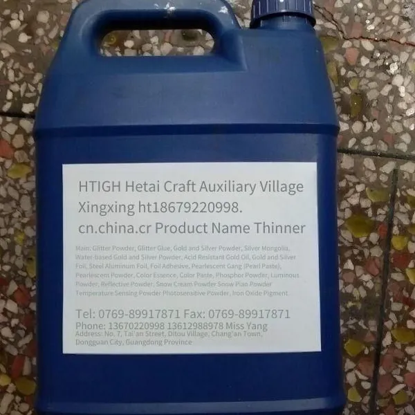 Antique Imitation Paint, Aging Paint, Special Thinner for Coloring Handicrafts, Rosin Water, Used as a Thinner for Cleaning photo-3