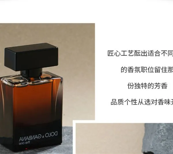 2025 Brand Perfume Woody Men Perfume Spray Flirting Pheromone Long Lasting Irresistible Floral Vibrant Light Fragrance Gentleman photo-2
