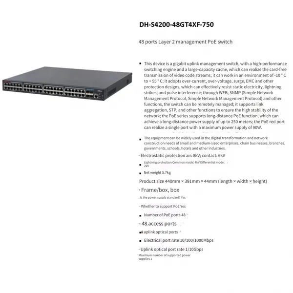 Dahua Dh-s4200-48gt4xf-750 48-port Layer 2 Managed Poe Switch photo-4