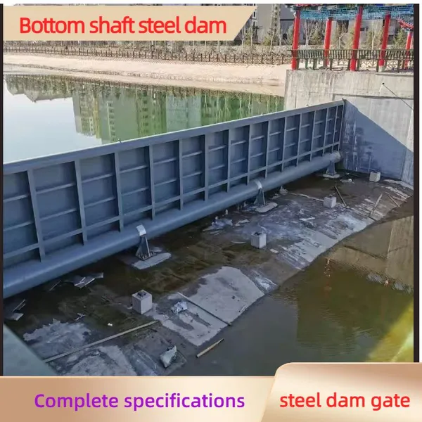 No Upper Groove Bottom Axis Steel Barrier Wind And Wave Resistant Temporary And Permanent Water Interception photo-4