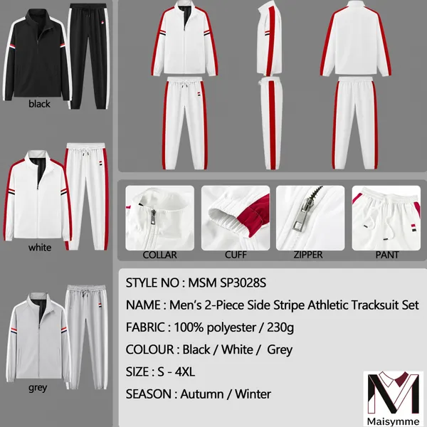 Men’s 2‑Piece Side Stripe Athletic Tracksuit Set