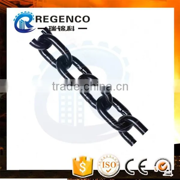 High Tensile Alloy Chain G80
