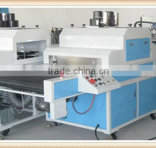 UV Spot Varnish Curing Machine photo-2